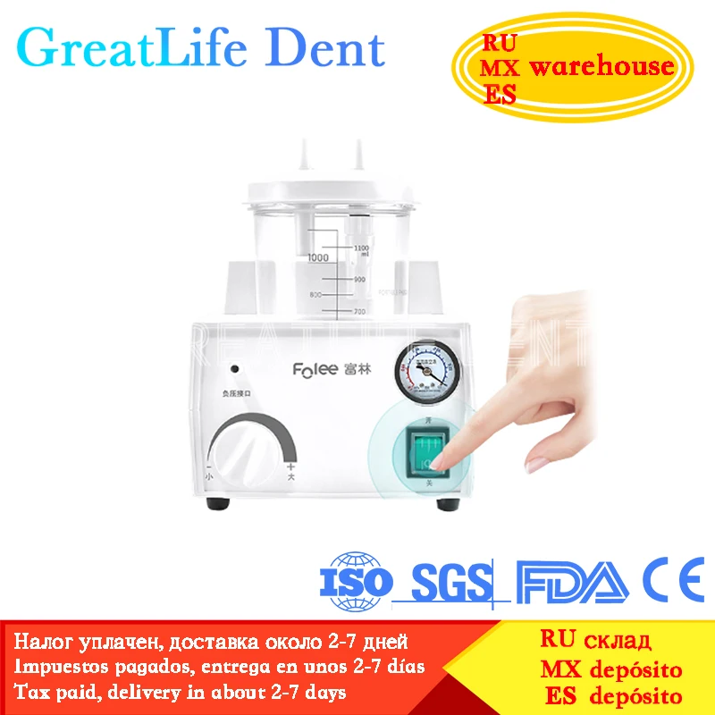 H003-B Mobile Hospital Medical Home Suction Sputum Devices Dental Oral Suction Dental Suction Machine