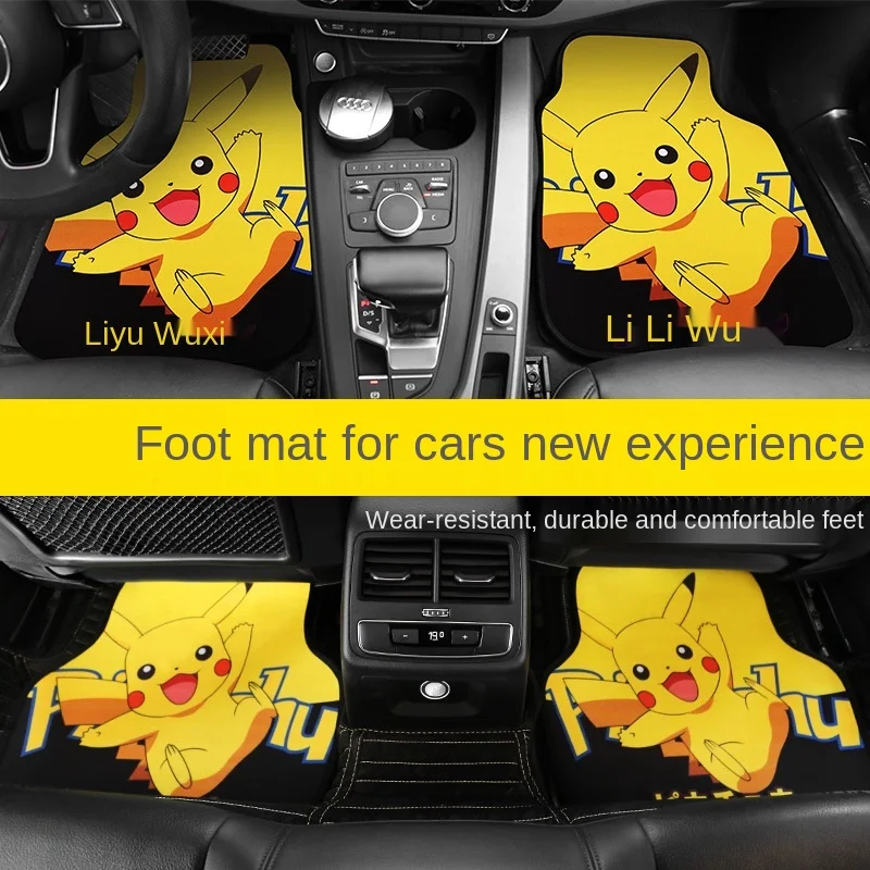 Pokemon Pikachu Car Short Plush Anime Foot Pads Wear-resistant Environmental Protection Universal Fashion Car Products