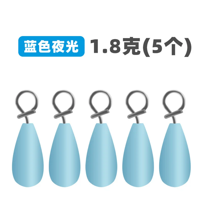Camarão de madeira em forma de lágrima ponderado gota chumbo tr livre conjunto de pesca colisão gota de aço de tungstênio rápida de água profunda pequeno acessório