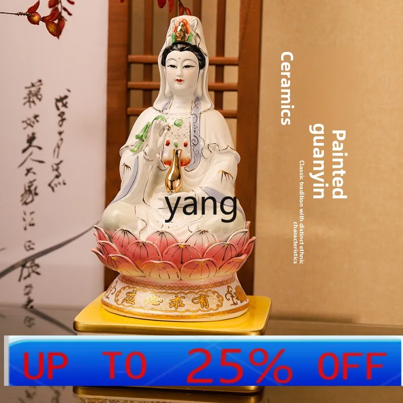 

LH Buddha statue ornament is dedicated to the white jade Guanyin Nanhai Guanyin home living room statue
