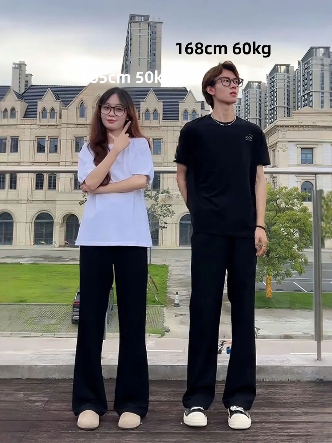 Bla Ice Silk Men's … - image