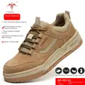 camel 8876