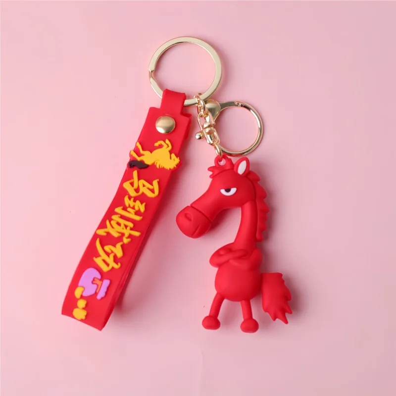 5 stücke Neue Jahr Pferd Anhänger Schlüsselanhänger Weihnachten Geschenke Cartoon Lustige Pferd Rucksack Anhänger Party Favors Tasche Auto Anhänger Schlüsselbund