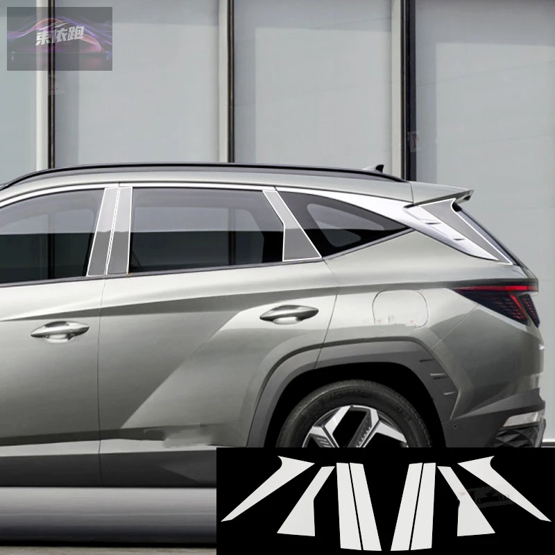 

Для Hyundai Tucson 2021-2023 защитная пленка для центральной стойки окна, защита от царапин, автомобильная защита, внешние аксессуары, пленка из ТПУ