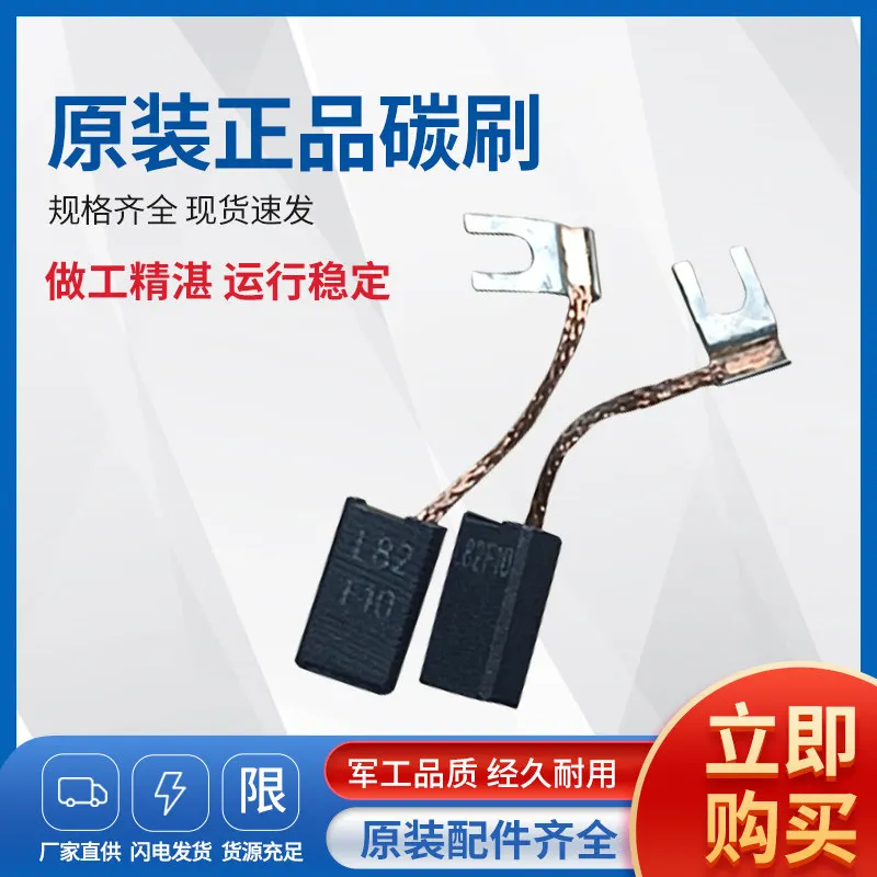 1pcs  Best-selling hit ，imported magnetic drill  power tool