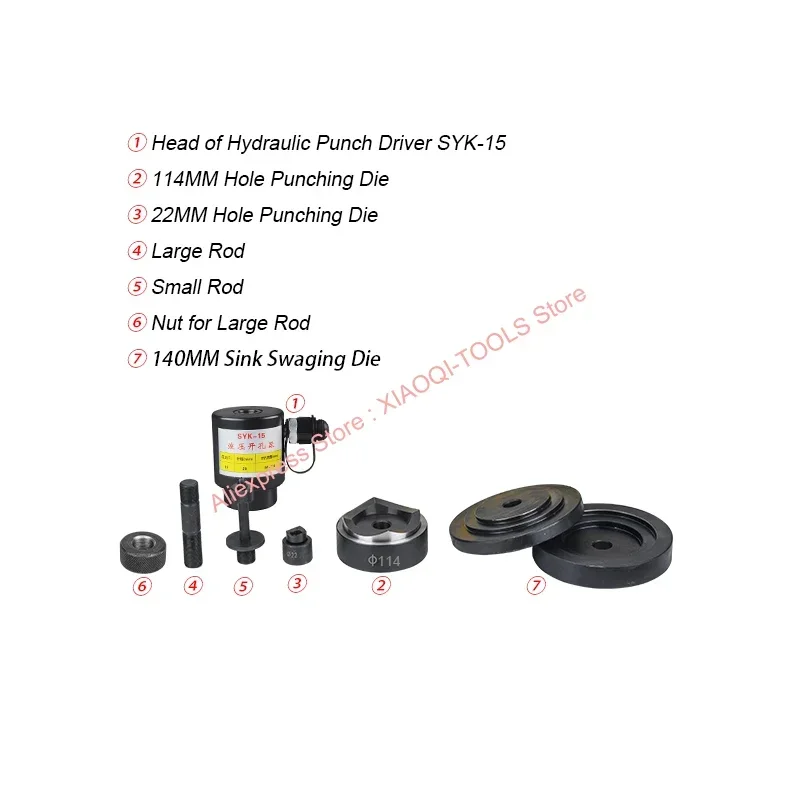 

【Customized】Hydraulic Sink Swaging Kit for easy installation of 140mm strainer wastes for commercial and domestic sink bowls