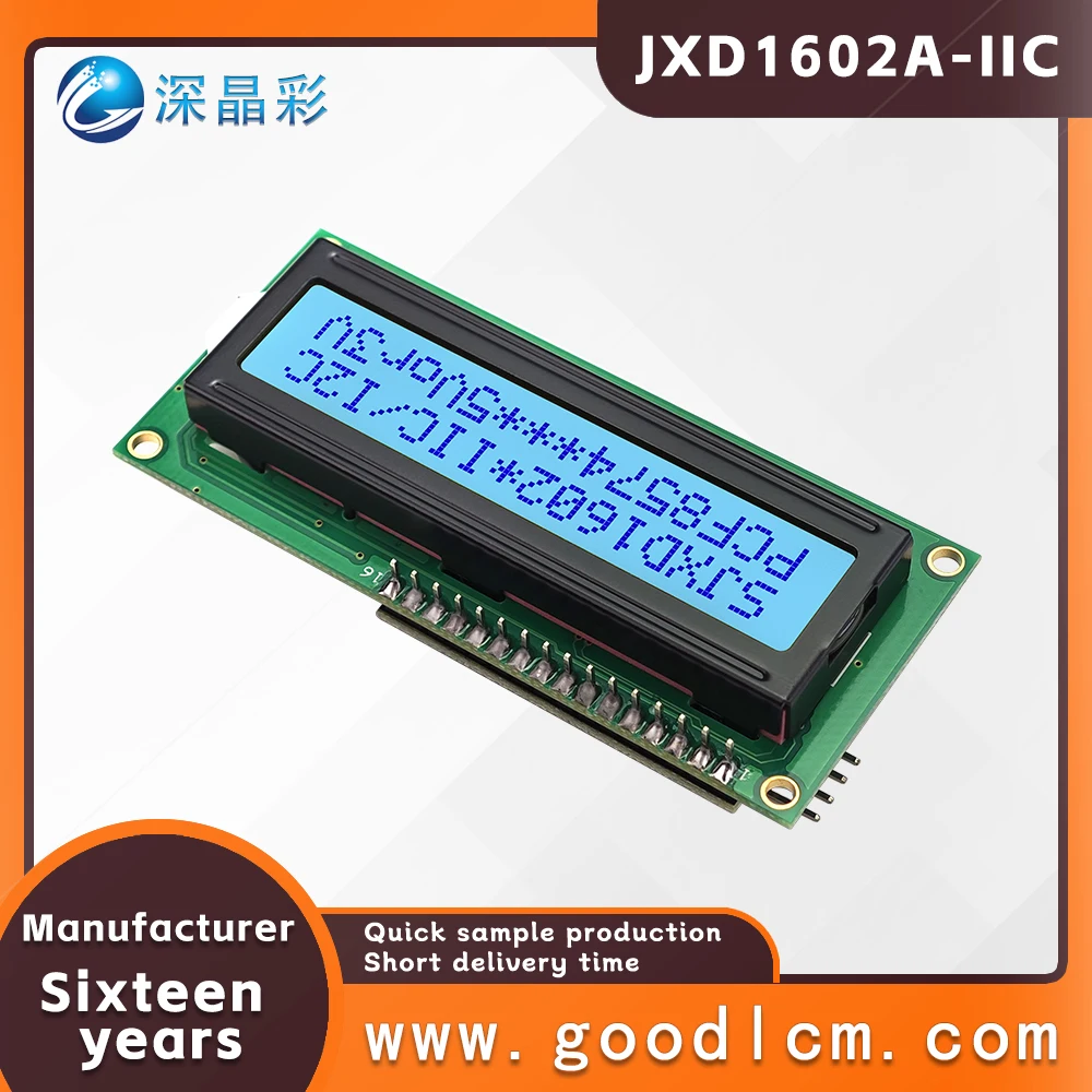 High cost-effective LCD dot matrix screen JXD1602A-IIC iic/i2c interface STN Gray Positive 1602 character LCM display module