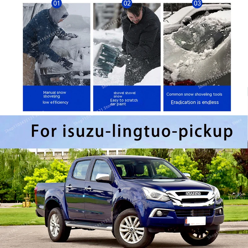 

For isuzu-lingtuo-pickup body protection, auto sun protection,Prevent hail tools car acesssories car decorations