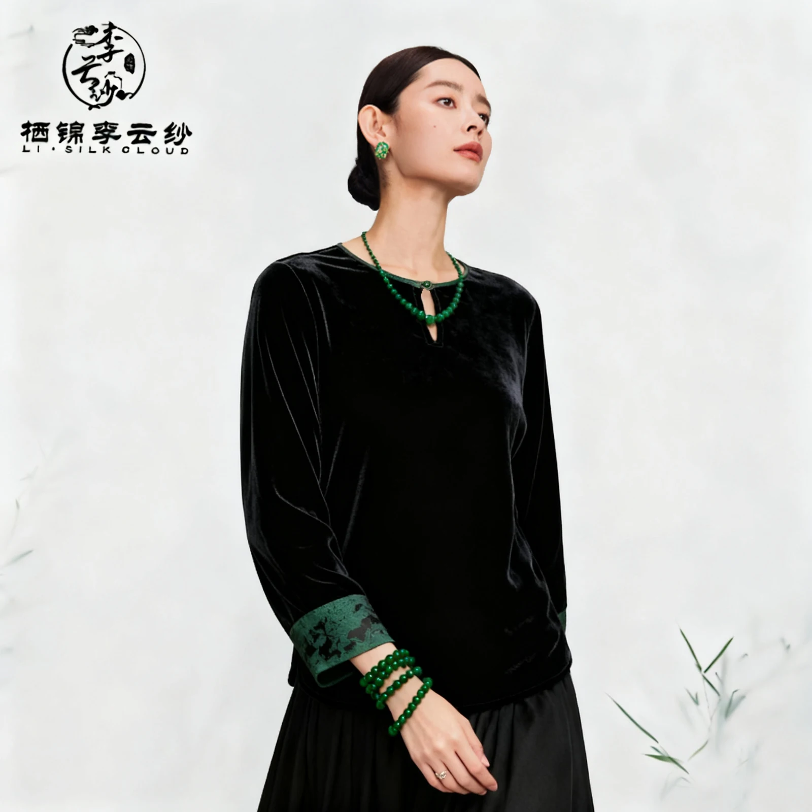 

LI SILK CLOUD xiangyunsha Velvet Top - Soft Luxurious Fabric, Elegant Long Sleeve Blouse, Guangdong Black Pearl Gambiered