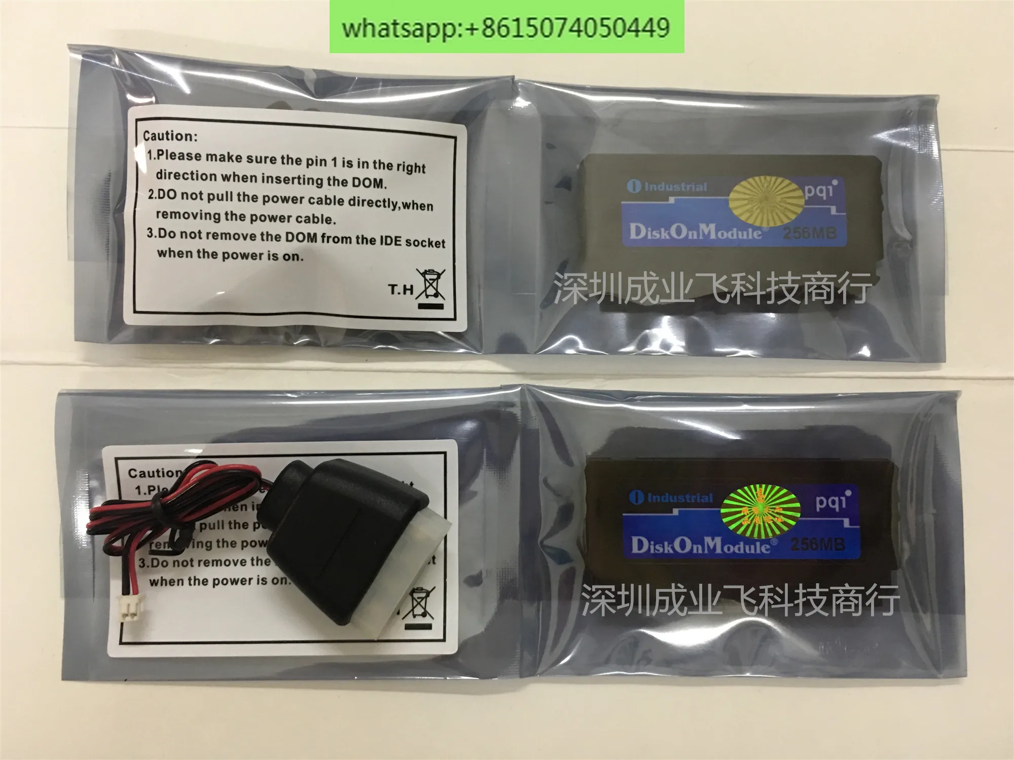 Brand new PQI IDE 40PIN 256MB industrial grade IDE electronic hard drive 256M IndustrialDisk