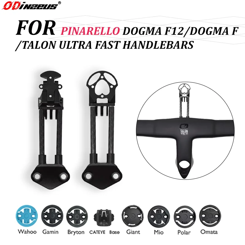 ODINZEUS For Pinarello Talon Ultra Fast/F12 Dogma F Road Bike Handlebar Computer Mount, Compatible with Garmin, Wahoo, Bryton