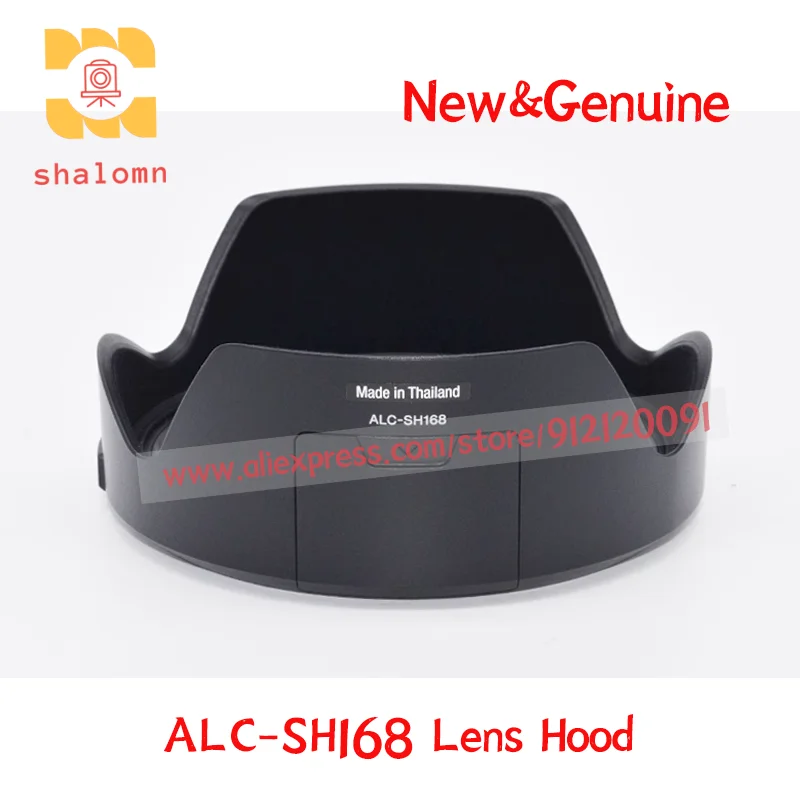 

New Original ALC-SH168 Lens Hood Protective Cover For Sony FE24-70mm F2.8GM II Lens SEL2470GM2 Lens Hood