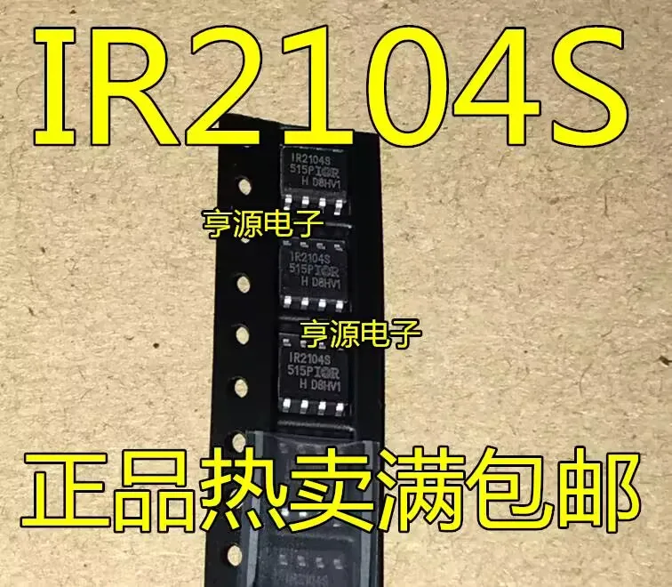 5~10PCS      IR2104S      Brand new original