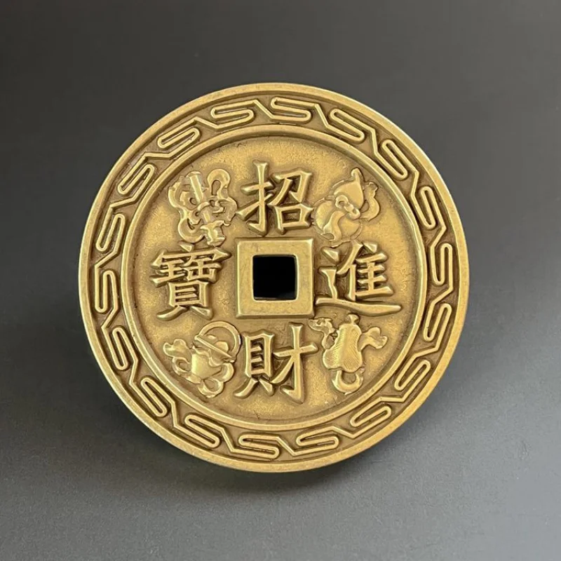 Thickened Brass Gold 0kg Wealth-Attracting Dark Eight Immortals Flower Diameter 5cm Large Copper Coin Manufacturer