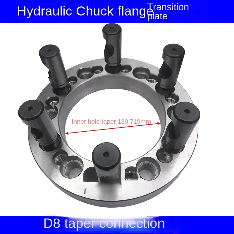 Numerical control lathe Three-jaw hydraulic chuck Flange connection Transition hydraulic pressure 8 10 inch D6 D8 D11