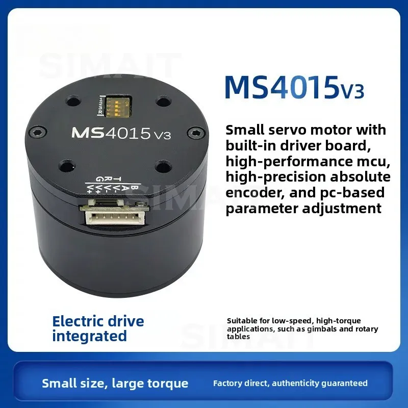 MS4015 V3 Servo Motor, 18-bit Encoder, 0.25Nm, CAN/RS485, Hollow Shaft, Gimbal/Robot Joint