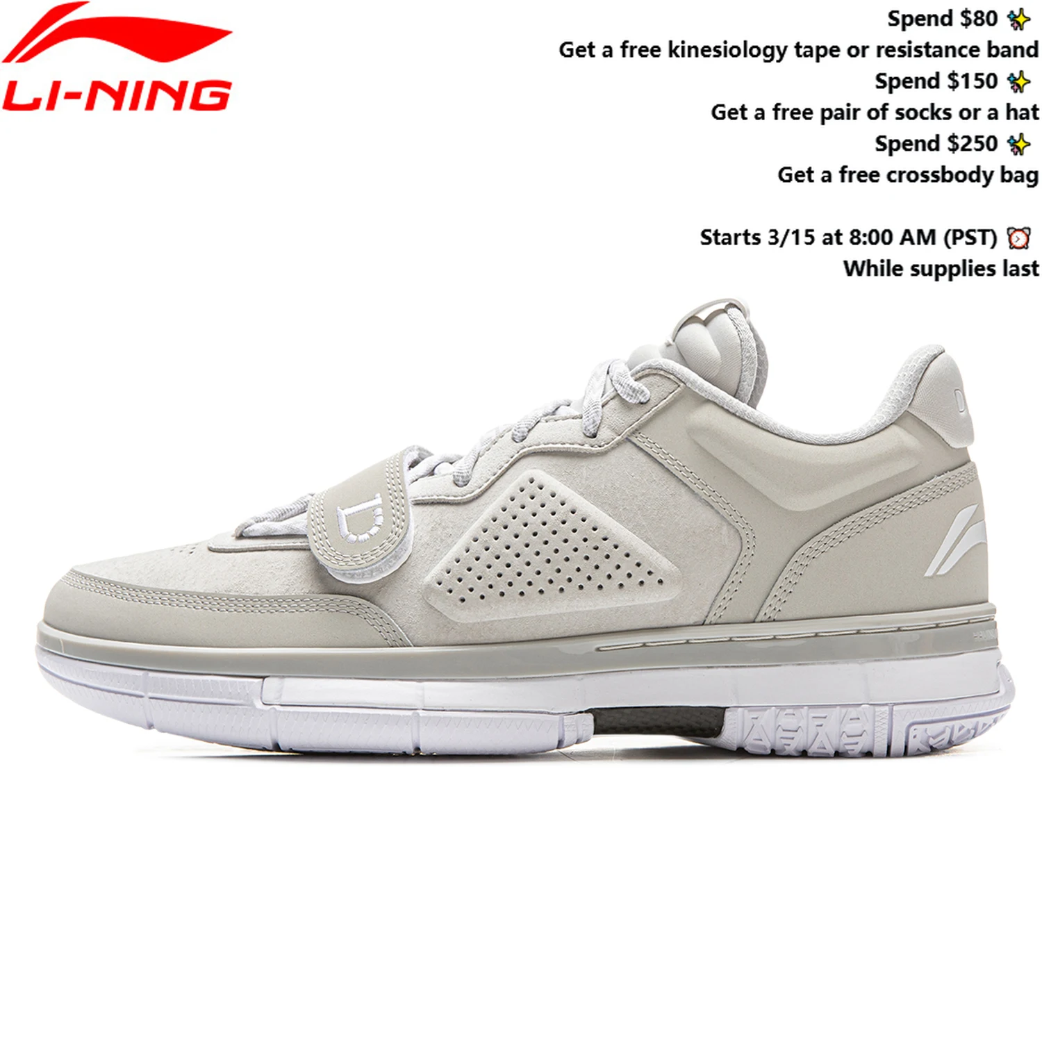 

Li-Ning Men's WAY OF WADE 1 LOW Professional Basketball Shoes BOOM Cushion Wearable Anti-slip LiNing Sports Shoes ABAU099