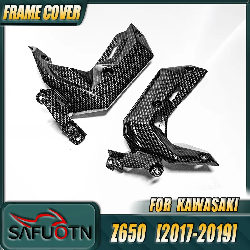 

Z650 Radiator Side Cover For Kawasaki Z 650 2017 208 2019 Motorcycle Fairing Parts Left Right Cover Panel Accessories