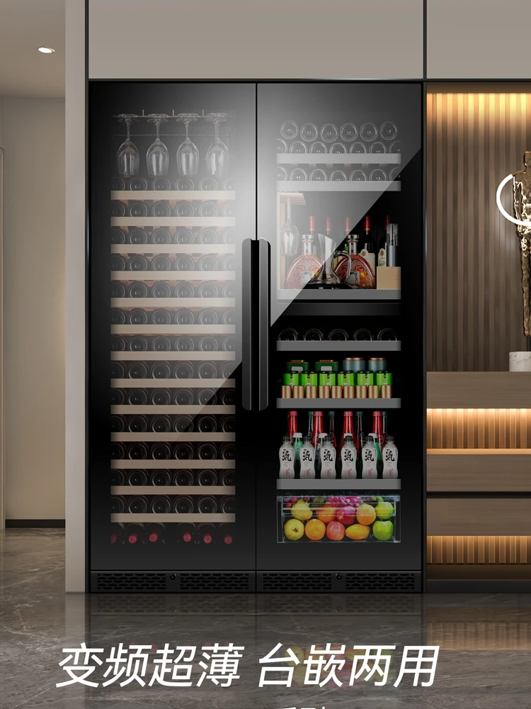 Wine Cabinet Constant Temperature Wine Cooler Home Living Room Embedded Ice Bar Frequency Conversion Ultra-Thin