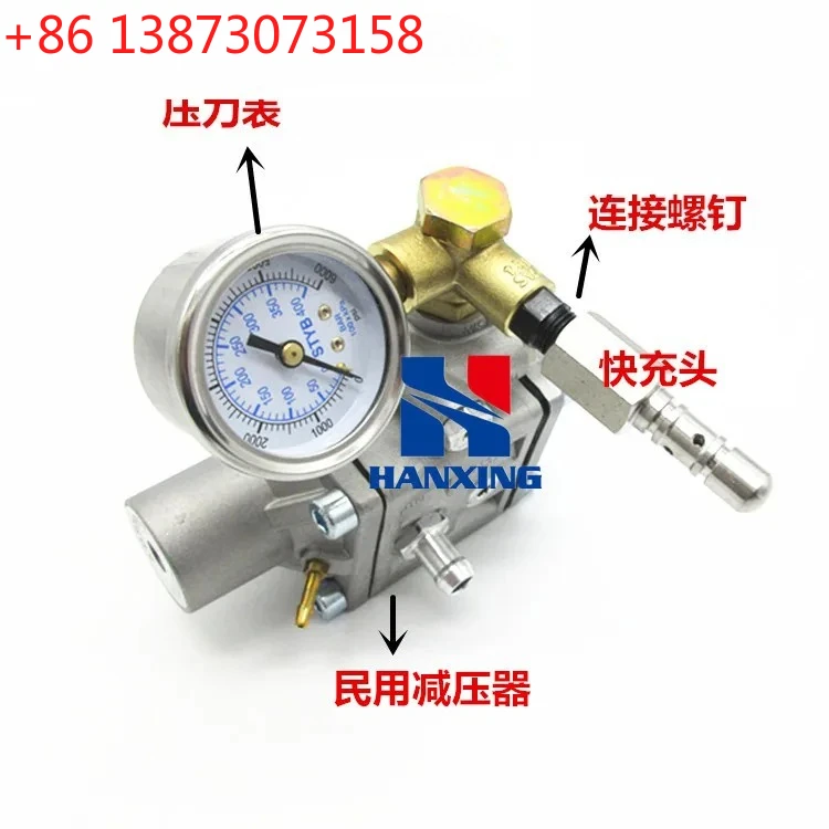 

modified accessories pressure reducer oil to gas pressure reducing valve