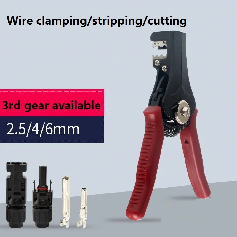 

Special wire stripper Multifunctional wire stripper Wire clipper Cable peeling and peeling tool