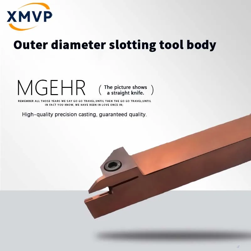 MGEHR/L CNC cutting tool bar spring steel anti-vibration cutting slot cutting groove outer diameter elongated anti-vibration cut