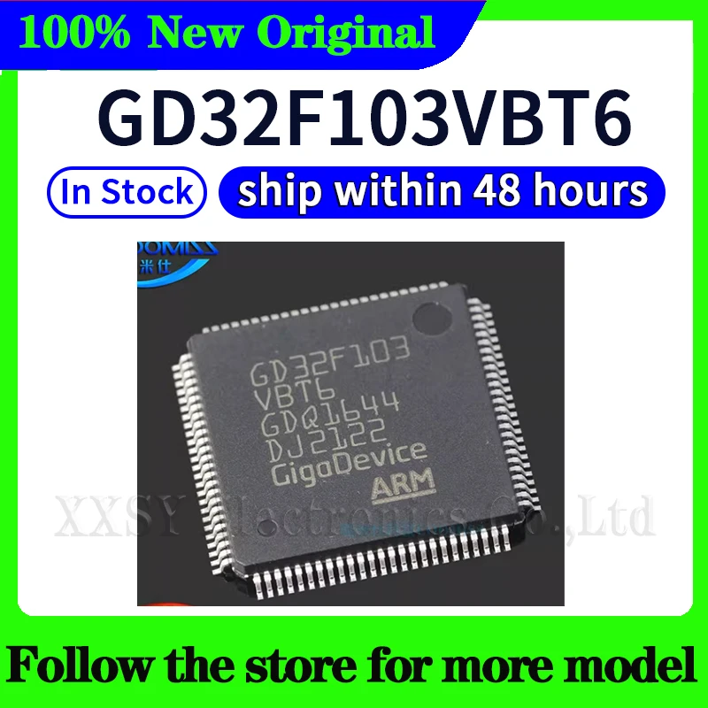 

GD32F103VBT6 Высокое качество, новый