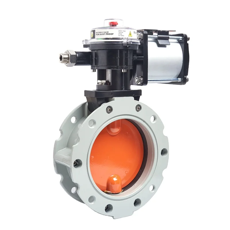 Pneumatic Dust Butterfly Valve V2FS Double/single Flange DN100-600 Powder Cement Mixed Aluminum Alloy V1FS