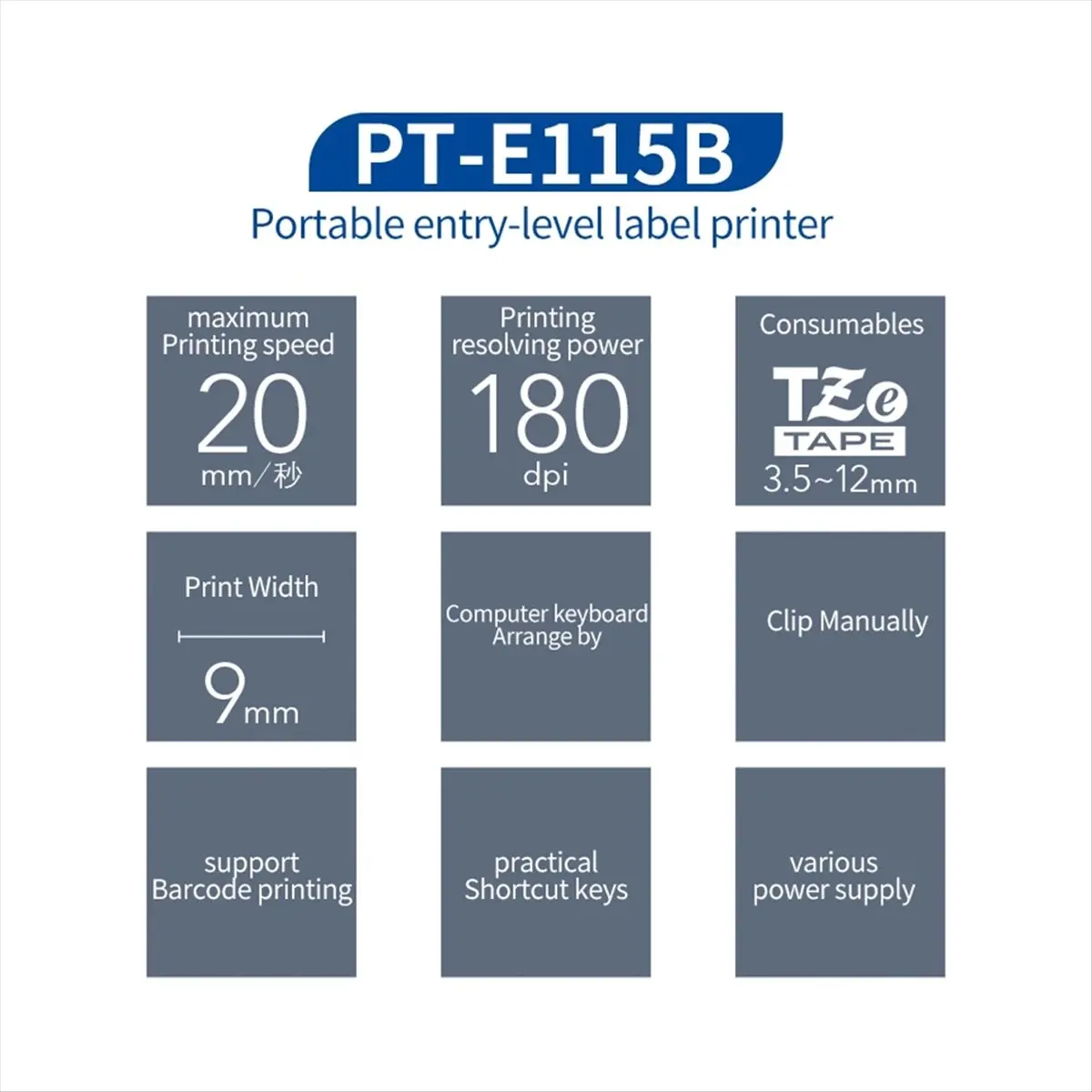 

Этикетировочная машина A69Z PT-E115B Принтер этикеток, самоклеящаяся, портативная, портативная, портативная кабельная сетевая проводка, маркировочная машина