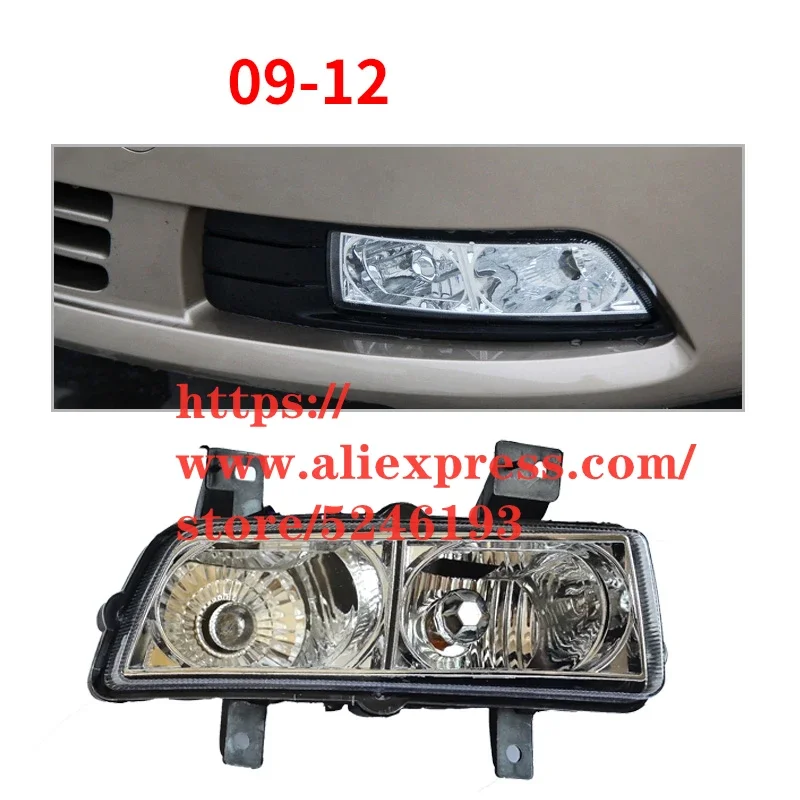 Front Fog light for 2009-2012 Geely Emgrand 7 EC7 Sedan