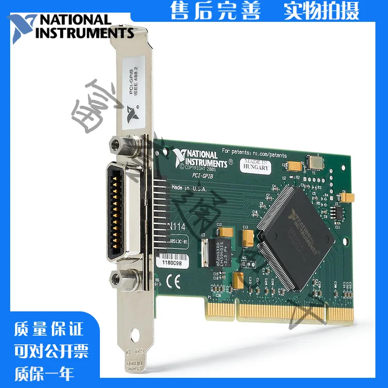 Original, US NI PCIe-GPIB GPIB Card IE488 Data Collection Card