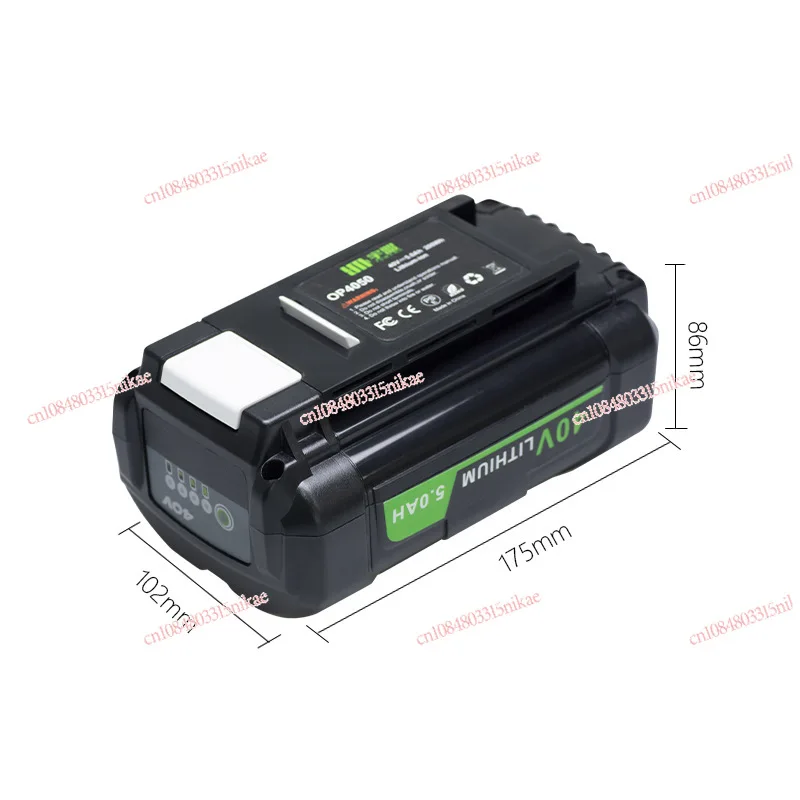 

Replace Ryo 40V lawnmower battery