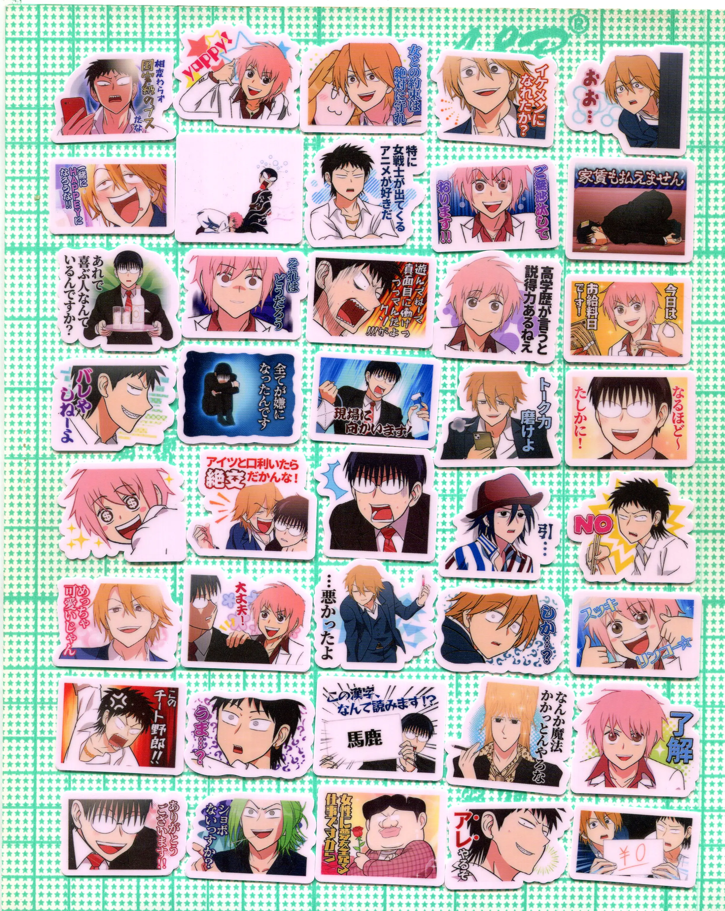 40 Stück Everyday Host 2–3 cm DIY-AUFKLEBER