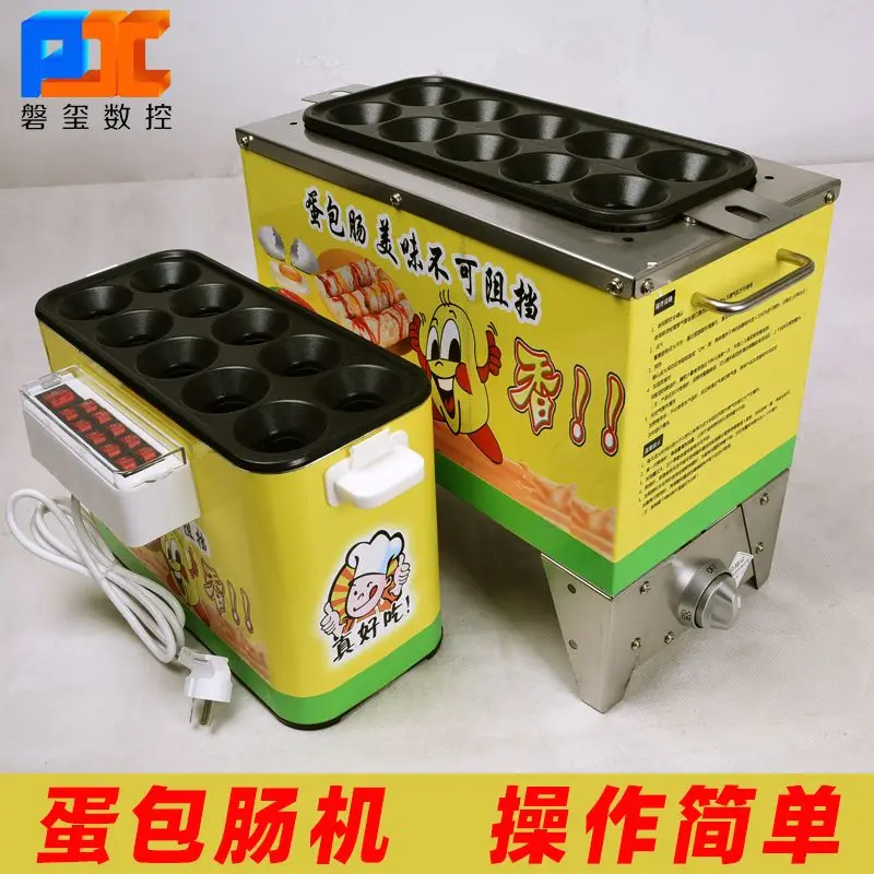 Eierverpakte worstmachine, automatische eierverpakte worstmachine
