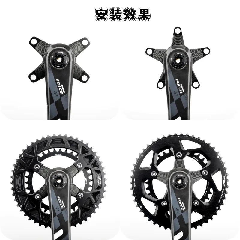 BCD110 disc claw for FORCE RIVAL RED Crank 3 nail of STONE Expressway