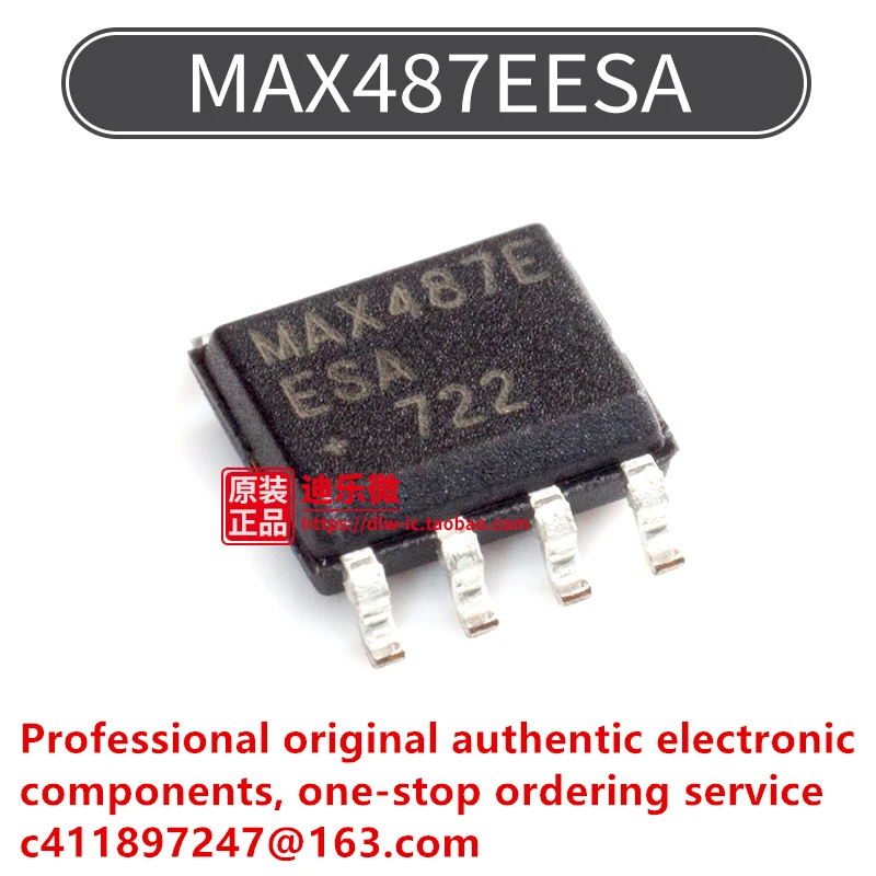 20PCS/MAX487ESA MAX487ESA+T SOP-8 MAX487E RS-485 transceiver chip original