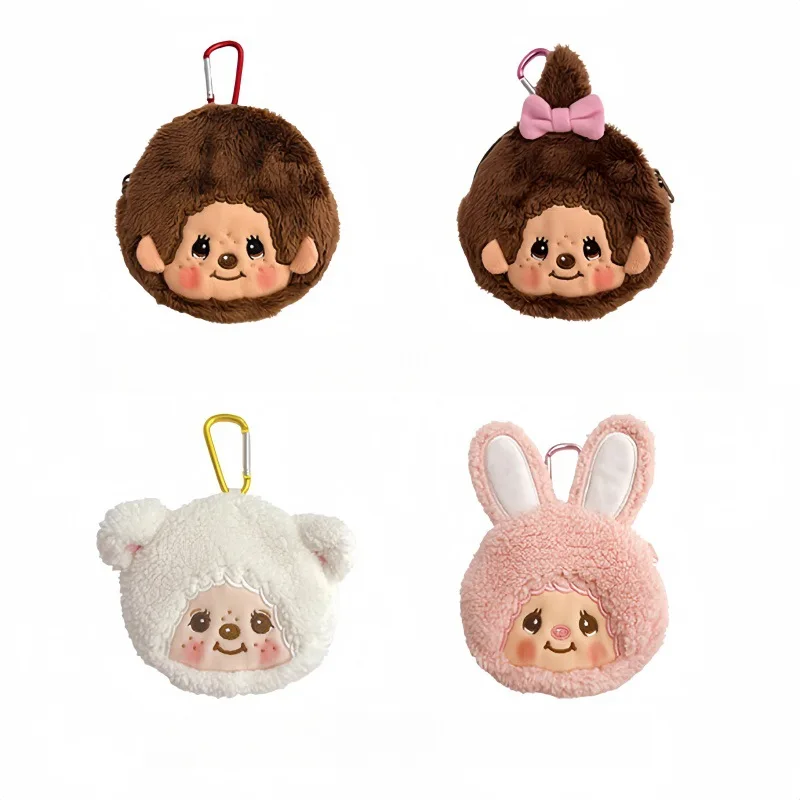 

Милый кошелек Monchhichi для монет, женская аниме-сумка-клатч на молнии, модный детский школьный кошелек, дорожный карманный кошелек для девочек, ключница, подарок, новинка