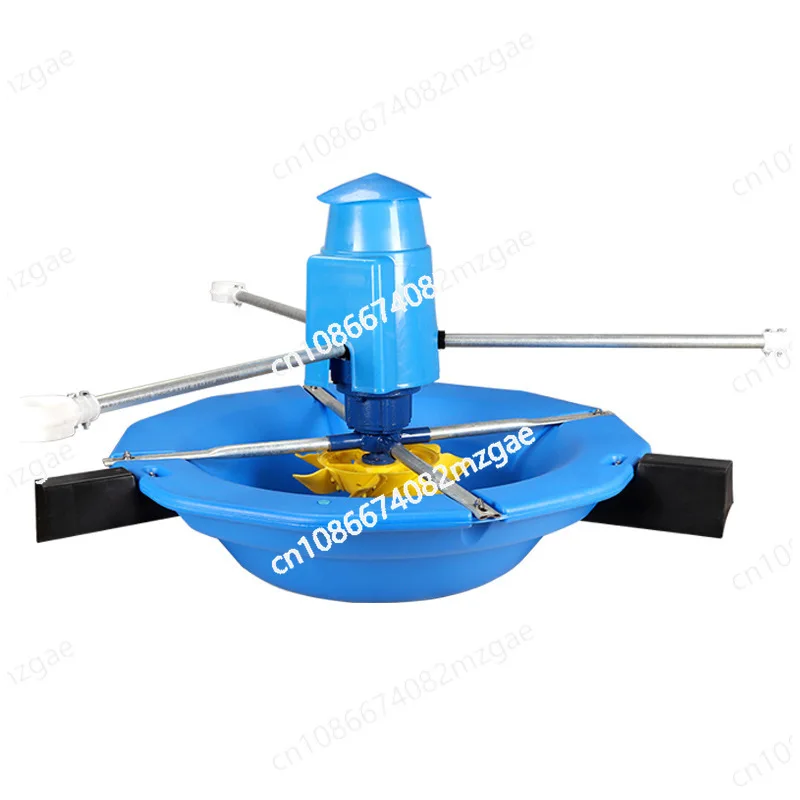 Fish Pond Aerator Aeration Surge Type Two-speed Pond Aquaculture Aerator Pump Shrimp Pond High-power Oxygen Generator