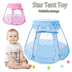 Children's Star Tent Game Pool Toy House Ball Pool Baby Ocean Ball Pool