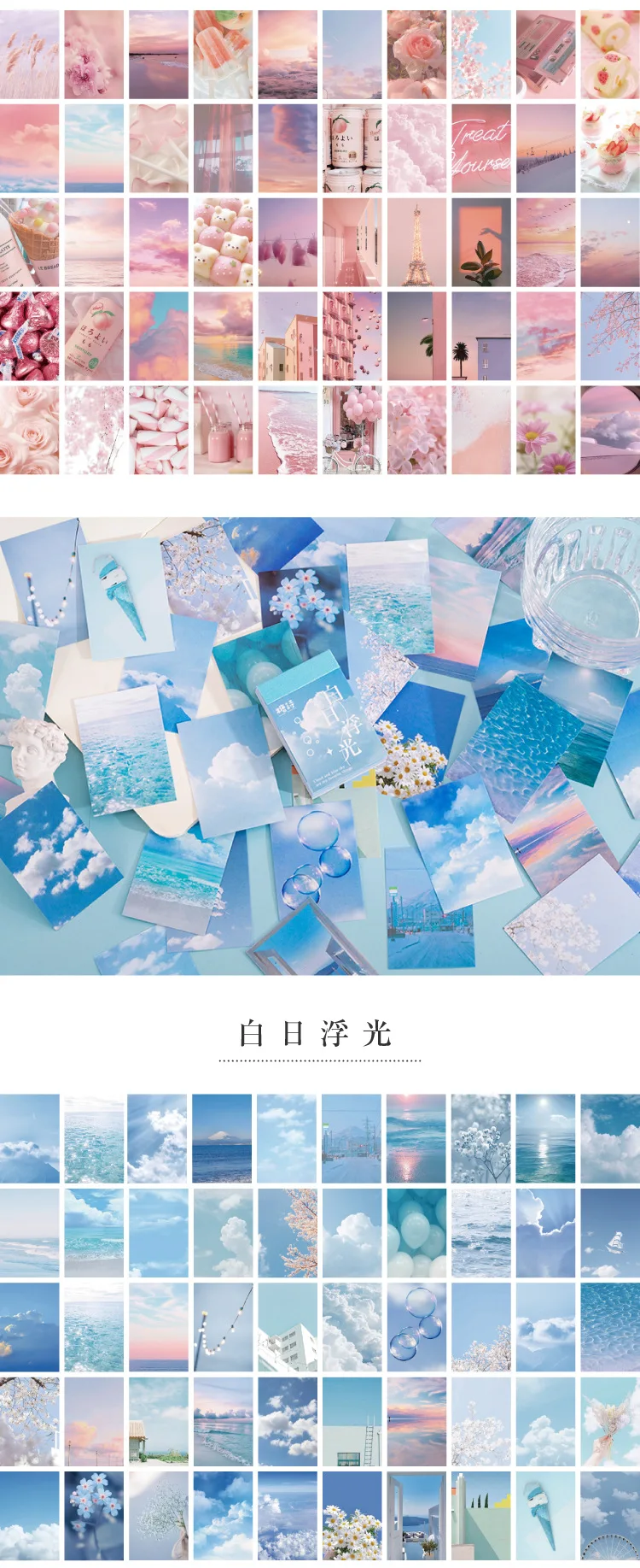 50 Sheets World Scenery Style Sticker Book Coated Paper Journal DIY Material Decoration Sticker Memo Pad Scrapbook Stationery