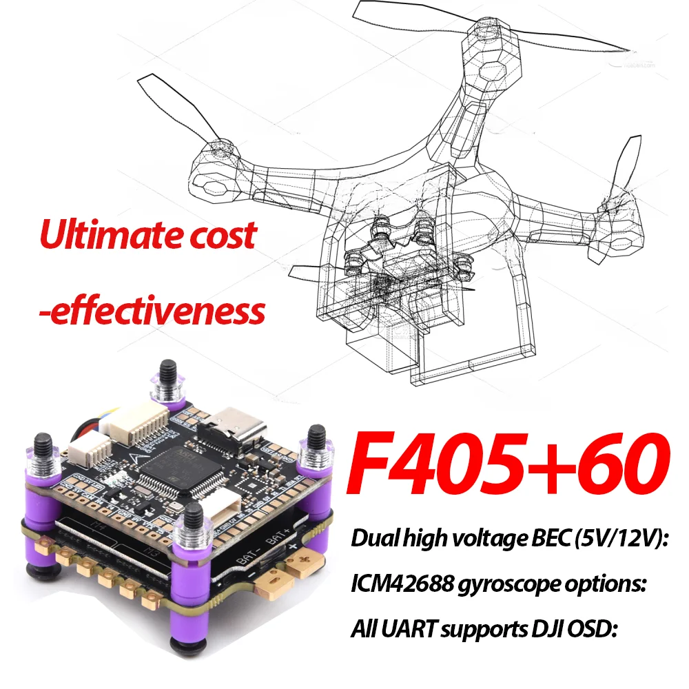 

F7 F722 F4 F405 Управление полетом 60A ESC Stack 3-6S 30,5 мм для FPV-дронов DJI OSD 16 МБ Blackbox, совместимый Mark4 APEX XL 5-10 дюймов