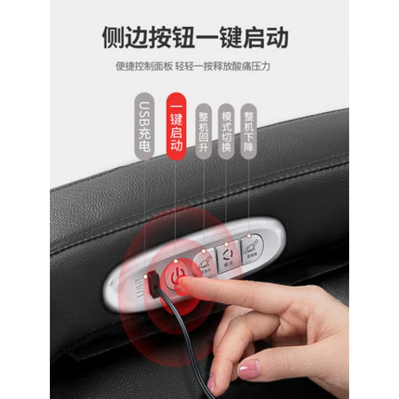 كرسي منزلي كرسي تدليك كامل الجسم بدون جاذبية متعدد الوظائف علاج حراري كهربائي طويل الجلوس لتخفيف التوتر مقعد الحرارة Thera