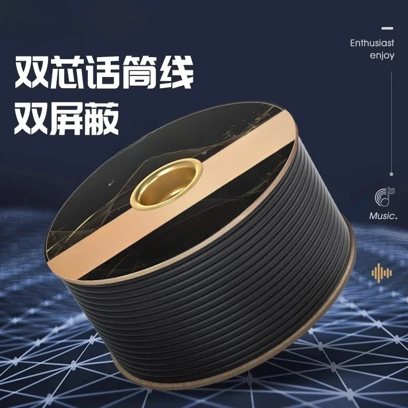 Microphone cable Oxygen-free copper microphone guitar cable DMX512 stage light signal