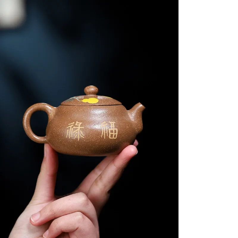 Yixing Purple Clay Pot Strength Teacher Pan Hand-raw Ore Old Small Capacity Mud Drawing Fu Lu 140cc