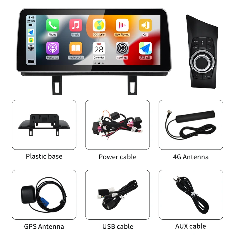 12.3inch Qulacomm Snapdragon 680 Android 13 8G 256G For BMW 1series E81 E82 E87 E88 Car Multimedia Players Wireless CarPlay AUTO