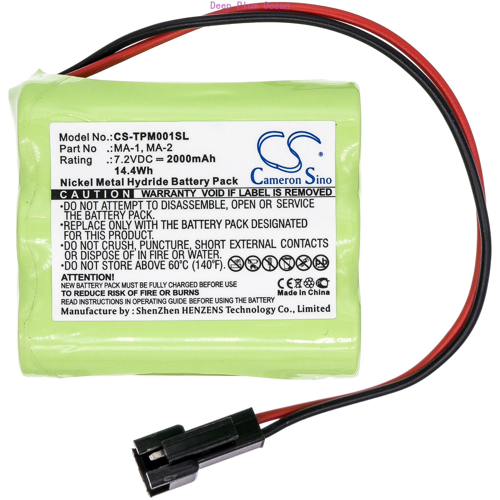 카메론 시노 배터리, 티볼리 PAL iPAL MA-1, 2, 3,+ 용, 7.2V, 2000mAh