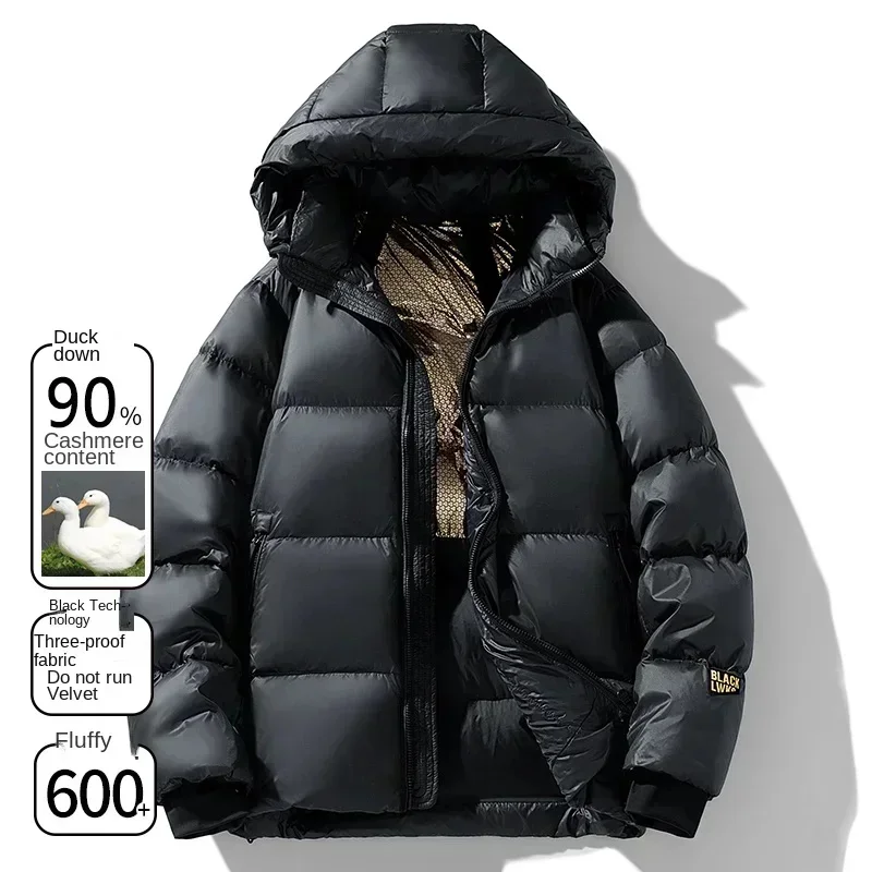 Short Down Jacket Duck Padding Designer Clothes Men Lightweight Padded s Male Coats for Winter Heated