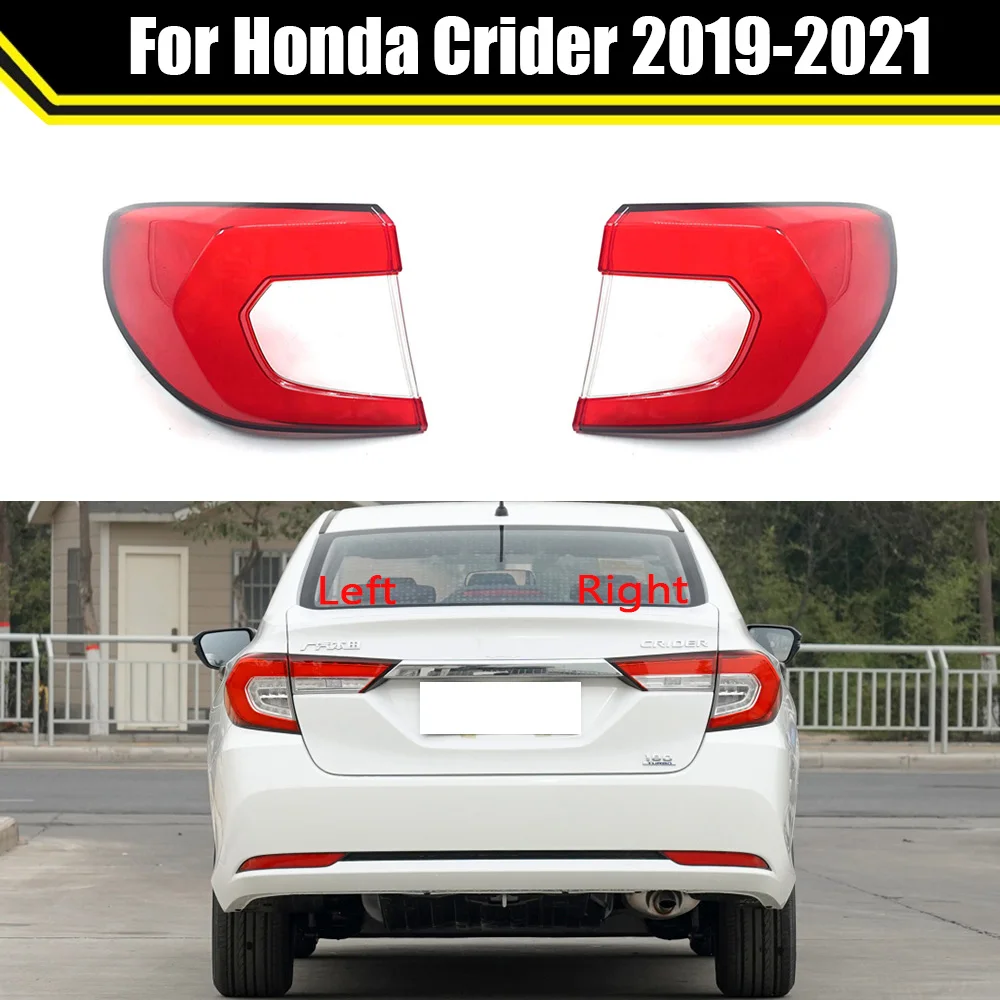 

For Honda Crider 2019 2020 2021 Car Rear Taillight Shell Brake Lights Shell Replace Auto Rear Shell Cover Lampshade