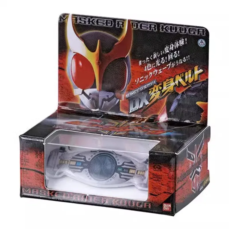 Twisted Egg Kamen Rider 50th Anniversary Belt Pin 01 Empty Me Electric Blade One Master Model for A Holiday Gift Toys