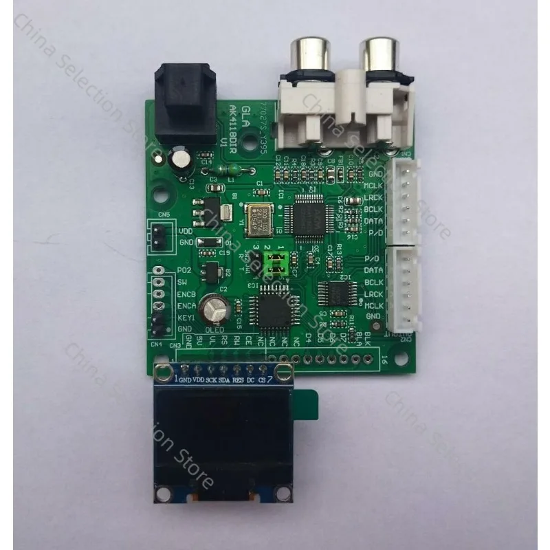 

AK4118/Fiber/Coaxial/I2S Input/I2S Output Digital Receiver Board, Soft Control/Sampling Display